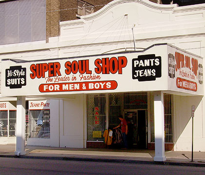 Super Soul Shop